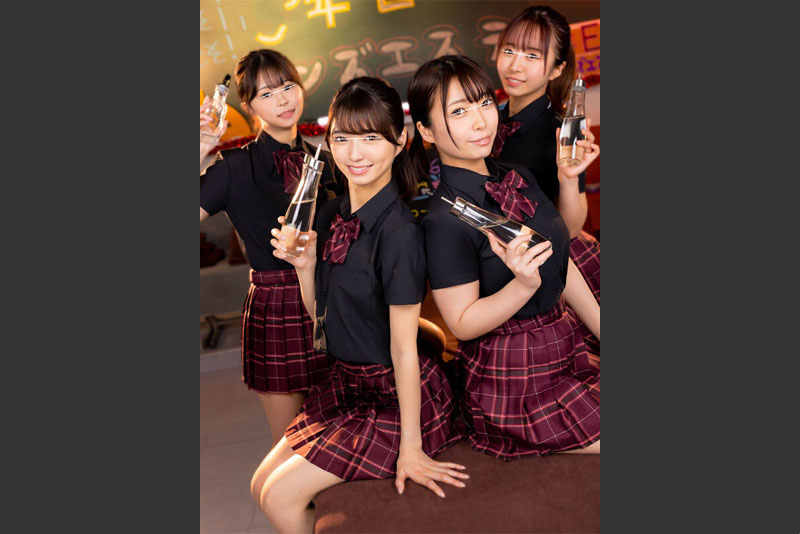 HUNTB-547 女孩们提供的啤酒非常好